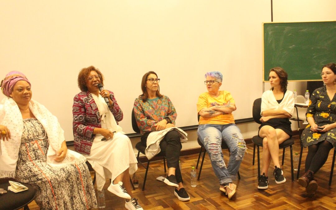 Seminário Nacional de Cultura Digital